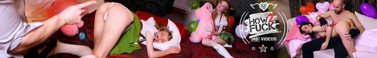 How 2 Fuck