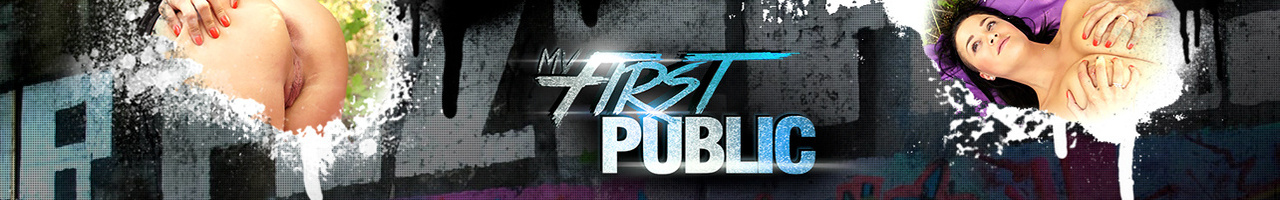 My First Public