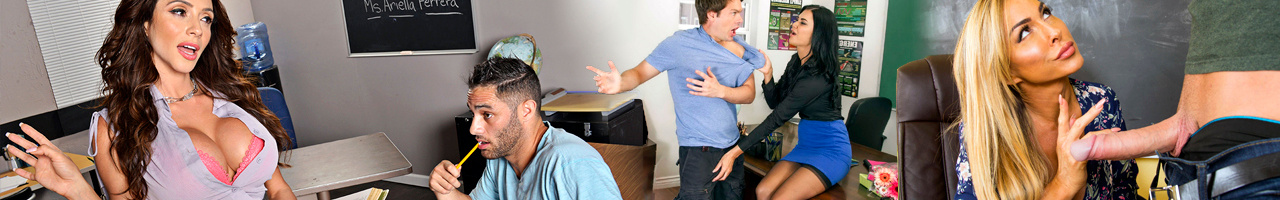 My First Sex Teacher